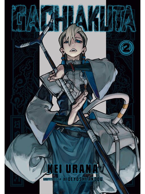 Title details for Gachiakuta, Volume 2 by Kei Urana - Wait list